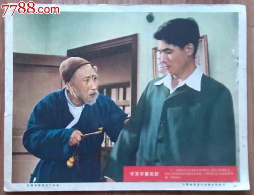 没有高中毕业证可以出国上大学吗